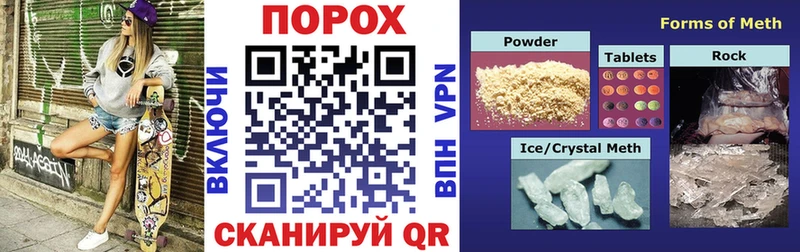 Amphetamine Розовый  Купить  Старая Купавна 