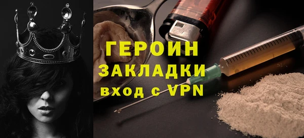 спиды Баксан