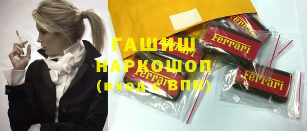 СК Беломорск