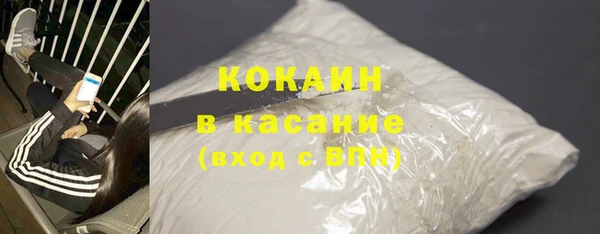 винт Белоозёрский