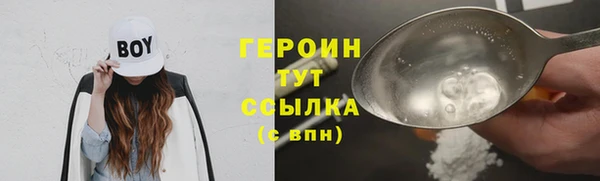 спиды Баксан
