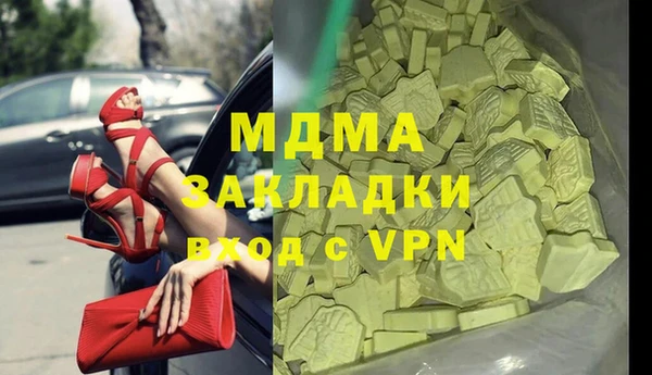 спиды Баксан
