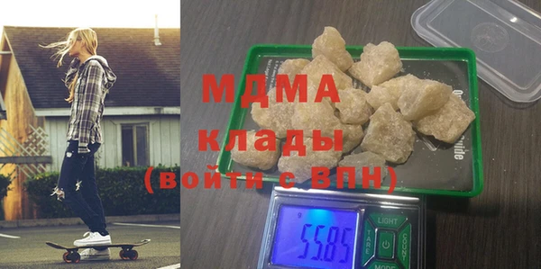 спиды Баксан