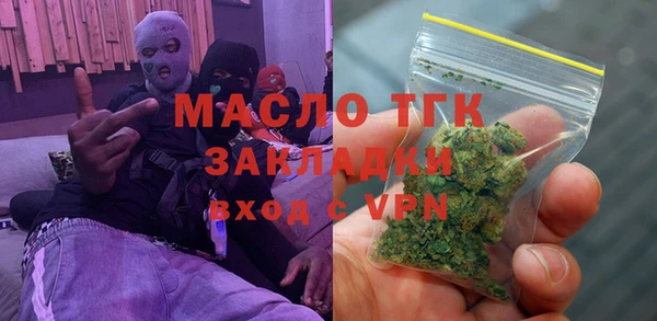 спиды Баксан